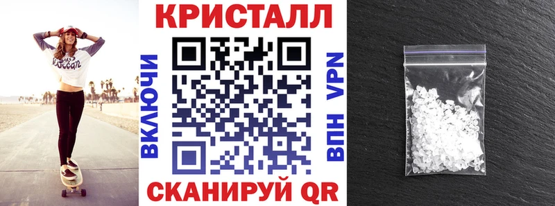 сколько стоит  Миасс  Амфетамин 98% 