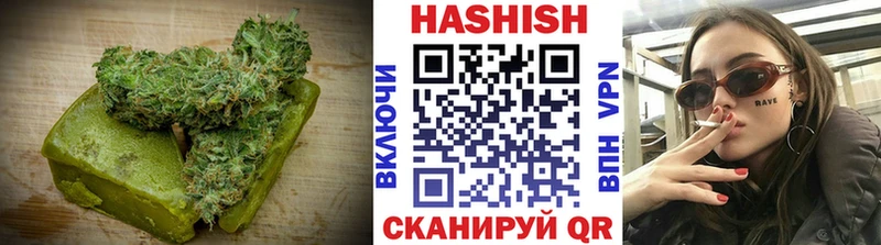 Canna-Cookies конопля darknet наркотические препараты Миасс