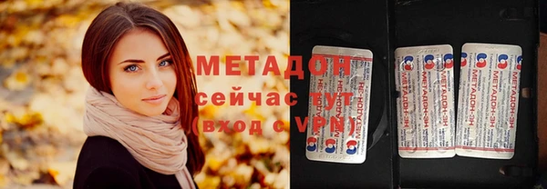 гидропоника Алексеевка