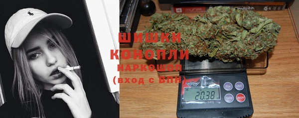 амфетамин Абдулино