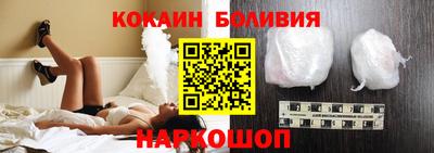 мефедрон VHQ Жуковский