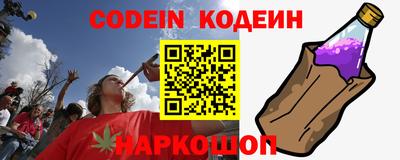 мефедрон VHQ Жуковский