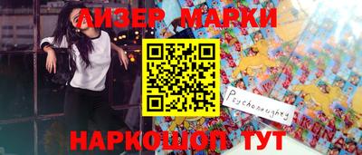мефедрон VHQ Жуковский