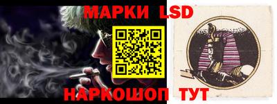 а пвп мука Заволжье