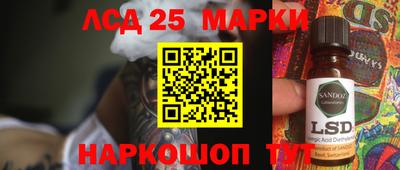 а пвп мука Заволжье