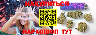 мефедрон VHQ Жуковский