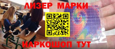 а пвп мука Заволжье