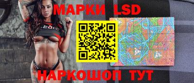 мефедрон VHQ Жуковский