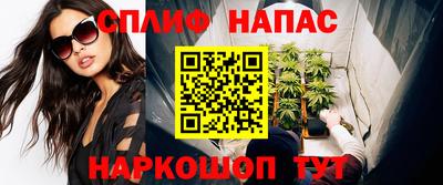 а пвп мука Заволжье