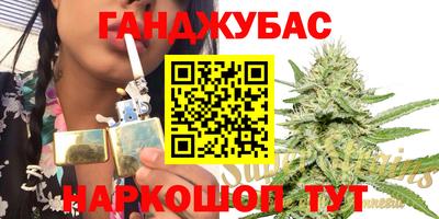 а пвп мука Заволжье