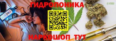 мефедрон VHQ Жуковский