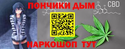 а пвп мука Заволжье