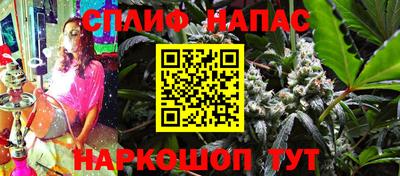 а пвп мука Заволжье