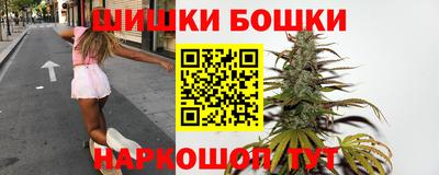 а пвп мука Заволжье