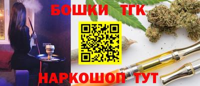 мефедрон VHQ Жуковский