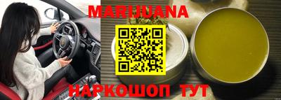 а пвп мука Заволжье