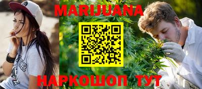мефедрон VHQ Жуковский