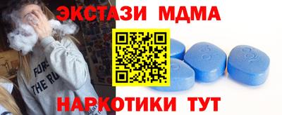 а пвп мука Заволжье