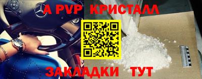 хмурый Новодвинск