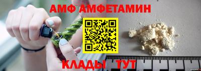 гидра Заводоуковск