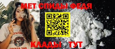гидра Заводоуковск