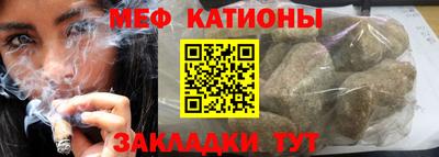 а пвп мука Заволжье
